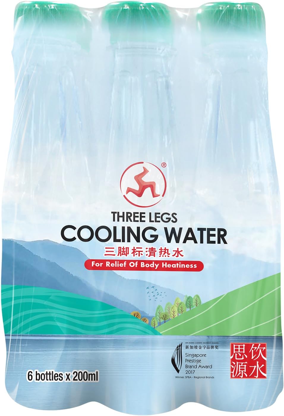 Three Leg Packet