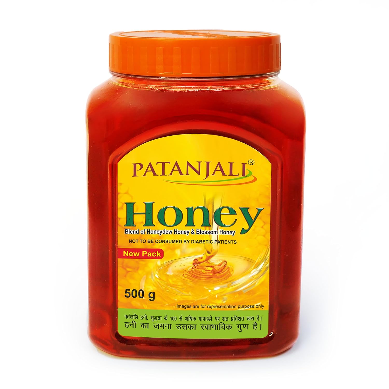 Patanjalhoney 500ML